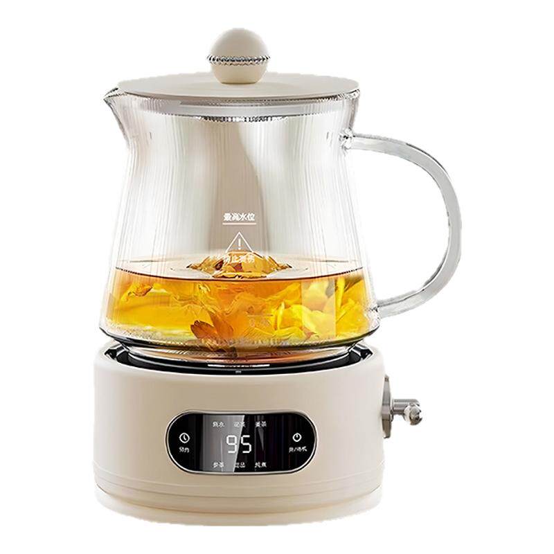 荣事达养生壶办公室花茶煮茶器电热烧水壶1.2L容量家用全玻璃壶身