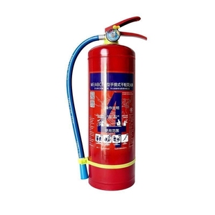 2025年新国标手提式干粉灭火器商用4公斤消防器材