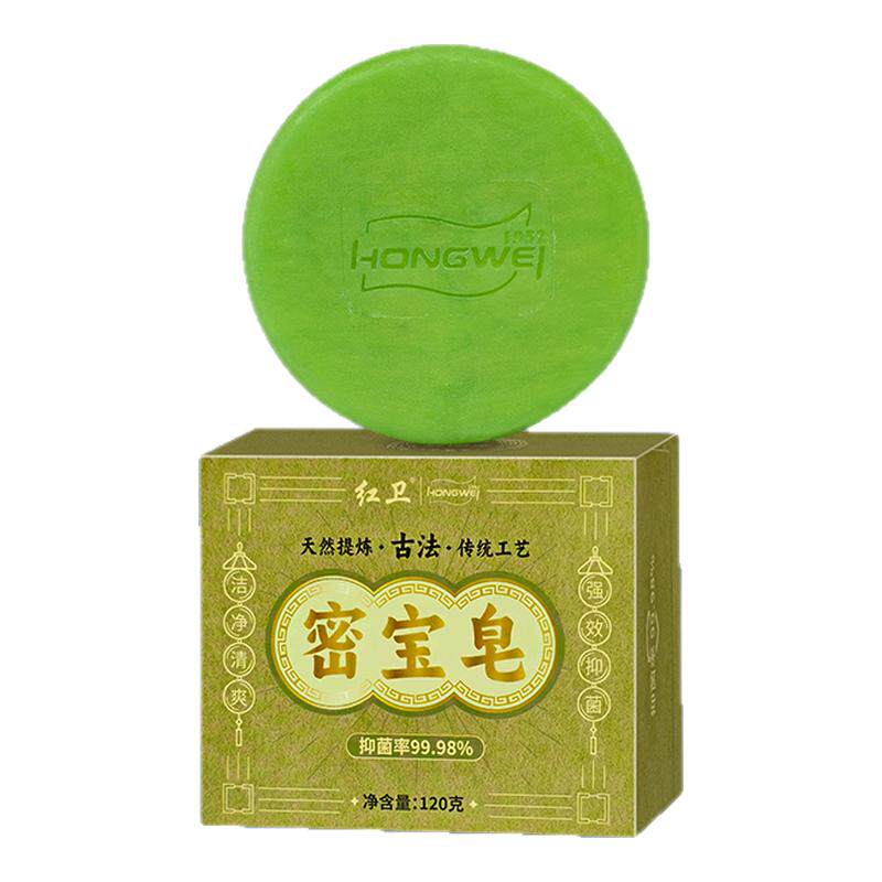 食得·安享