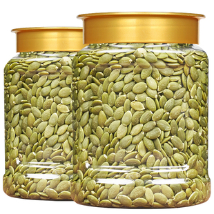 【喵在其中】新货南瓜子仁熟原味坚果炒货干果小吃休闲零食批发