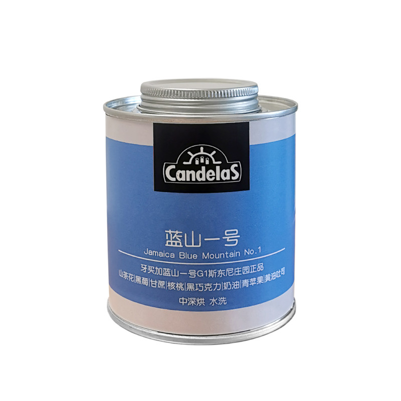 牙买加蓝山一号咖啡豆中深烘焙进口精品豆180g罐装手冲可磨粉水洗