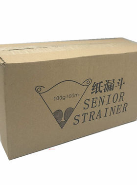 纸漏斗汽车家具钢琴机械漆纸漏斗过滤网100目200目300目等过滤器