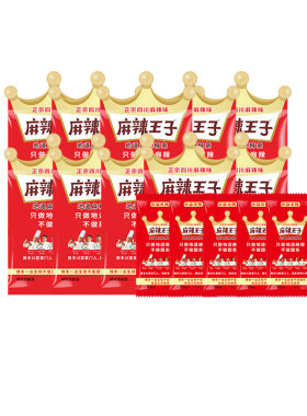 麻辣王子辣条零食组合装地道麻辣零食小吃休闲小零食儿时经典辣条