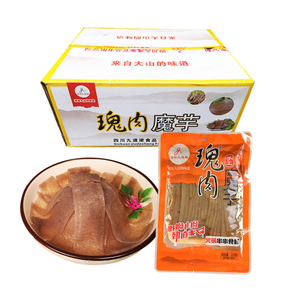 鬼肉瑰肉魔芋四川九道梁素食火锅串串烧烤烧菜麻辣烫整箱40袋包邮