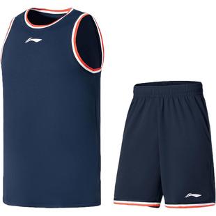 李宁篮球比赛套装男士款篮球训练服男装上衣裤子篮球裤针织运动服