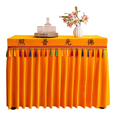 佛光普照有求必应莲花供桌寺庙布