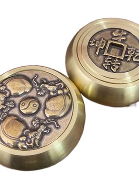 转运双面乾坤牛年手把件纯铜