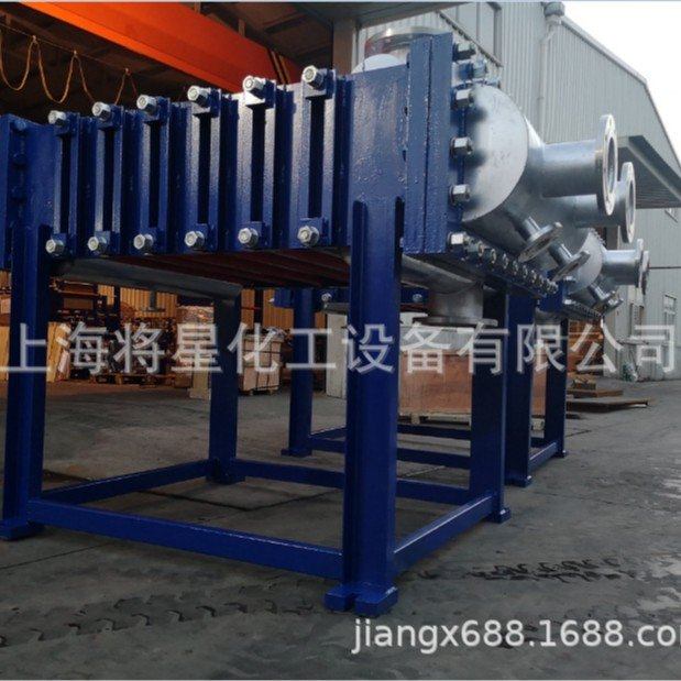 全焊接氨水板式换热器，，热交换器冷却器