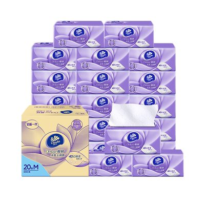 维达棉韧立体美3层M码抽纸