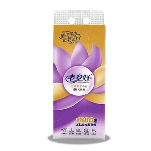 老乡好1880张母婴级大包厕所抽纸提挂式卫生纸大号悬挂式挂抽柔软