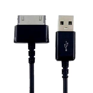 适用于三星GT-N8000 N8010 P1000 P3100 P5110 P6800 P7510 Note10.1平板电脑充电器数据线链接线