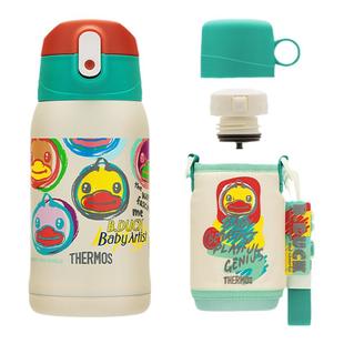 膳魔师儿童保温杯宝宝吸管杯便携式大容量双盖水杯上学喝水直饮杯