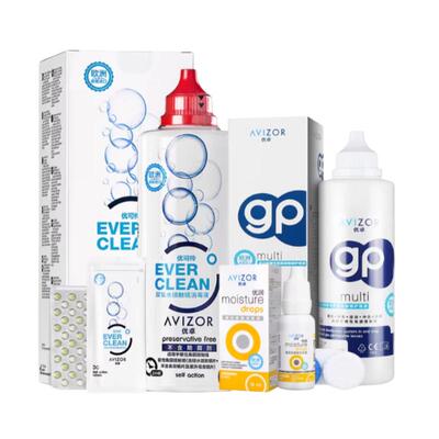 优卓优可伶双氧水护理液225ml硬性隐形眼镜RGP角膜塑形镜ok镜护理