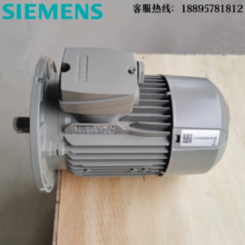 议价西门子电机1LE1001-0EB42-2FA4-Z1.5KW4极立式进口异步交流电