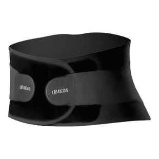 优背护腰带男女成人白领办公隐形无痕透气腰托防寒护肚子护腰神器