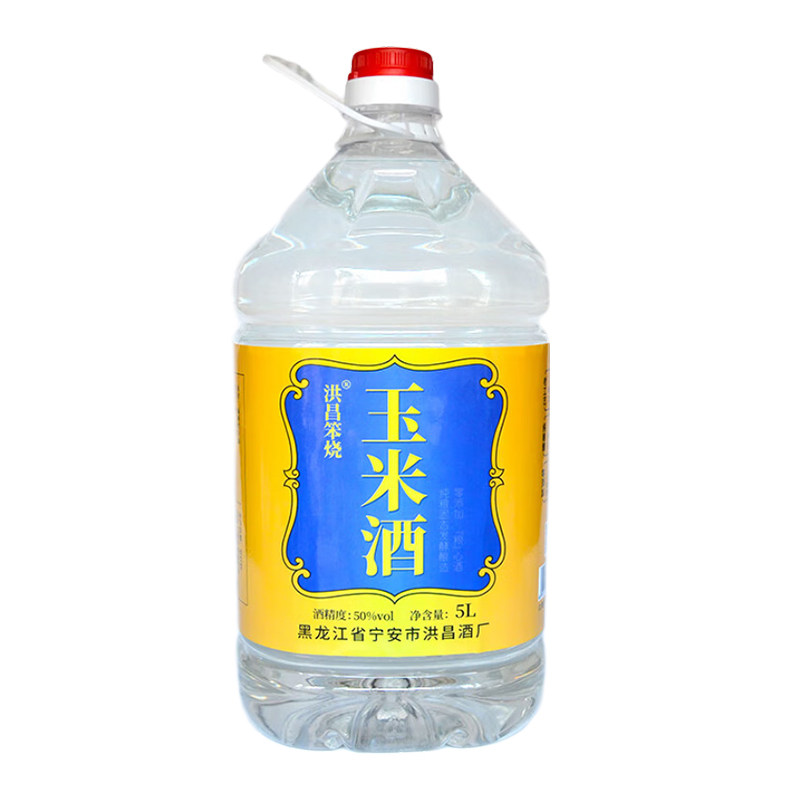 玉米酒地道东北小烧纯粮食酒泡药酒果酒白酒散装酒大桶装清香型