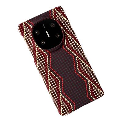 【Uecoo原创家】轻奢凯夫拉纹保护套荣耀magicv5磁吸超薄半包MagicV3折叠屏带中轴荣耀手机壳PC硬壳honorVs3