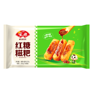 安井红糖糍粑半成品纯糯米手工滋粑年糕火锅店用油炸小吃糕点糍耙