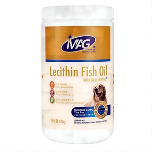 MAG鱼油卵磷脂狗狗猫咪犬用宠物猫用呵护毛发蛋黄软磷脂