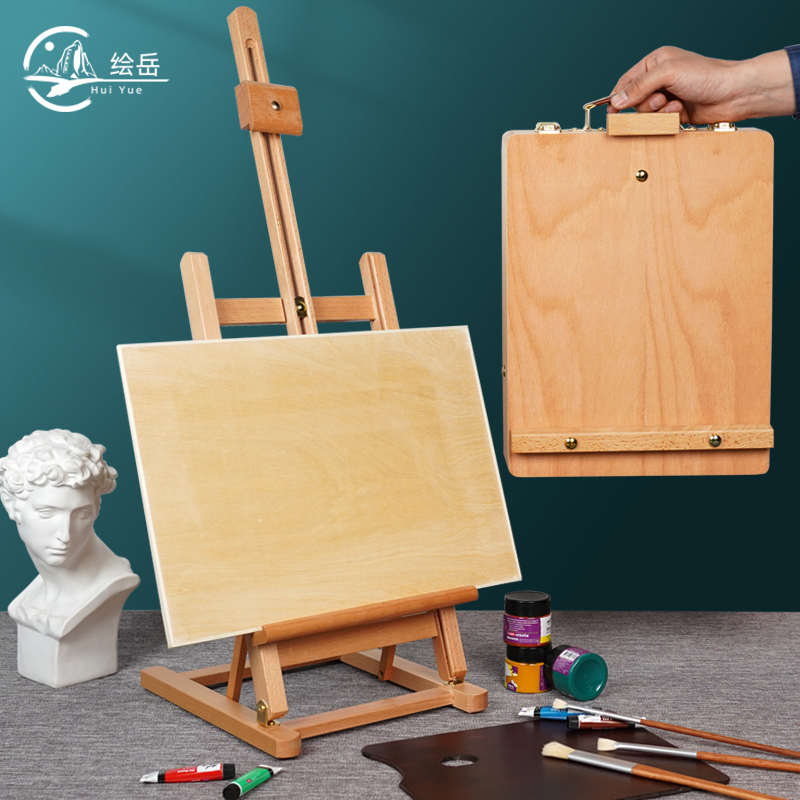 绘岳桌面台式画架美术生专用画板架素描工具套装儿童绘画台面式可