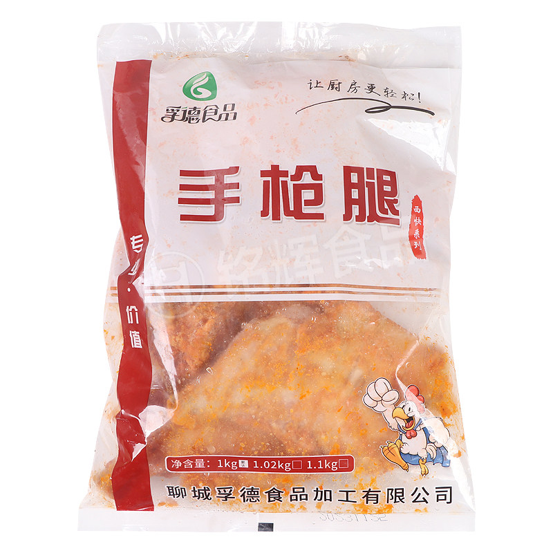 孚德奥尔良手枪腿10kg大鸡腿全腿