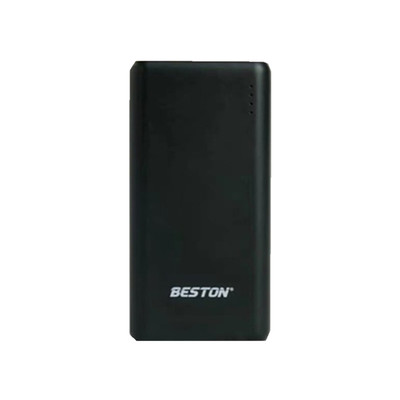 移动充电宝飞乐思发热围巾电池