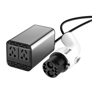 度来电直流放电枪适用特斯拉外放电枪新能源放电神器放电插头蔚来