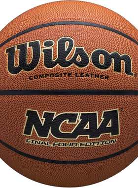 WilsonNCAA室内外通用篮球