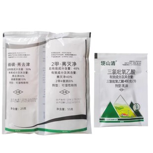 首刀甘蔗除草剂二甲.敌草隆.莠灭净 硝磺三氯吡氧乙酸甘蔗田杂草