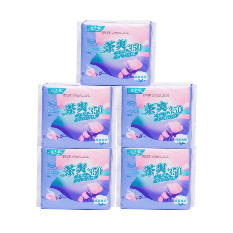 女主角茶爽卫生巾棉柔少女姨妈巾日用长款夜用透气卫生巾