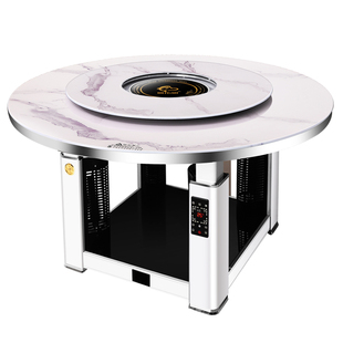 电暖桌家用燃气两用天然气取暖桌电暖炉烤火炉电炉子圆形火锅餐桌