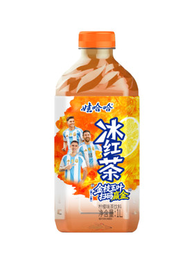 【阿根廷国家队联名】娃哈哈冰红茶柠檬味茶饮料1L装整箱 世界杯
