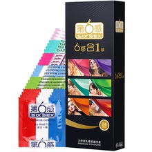 第六感子带刺女高潮超薄避孕套1