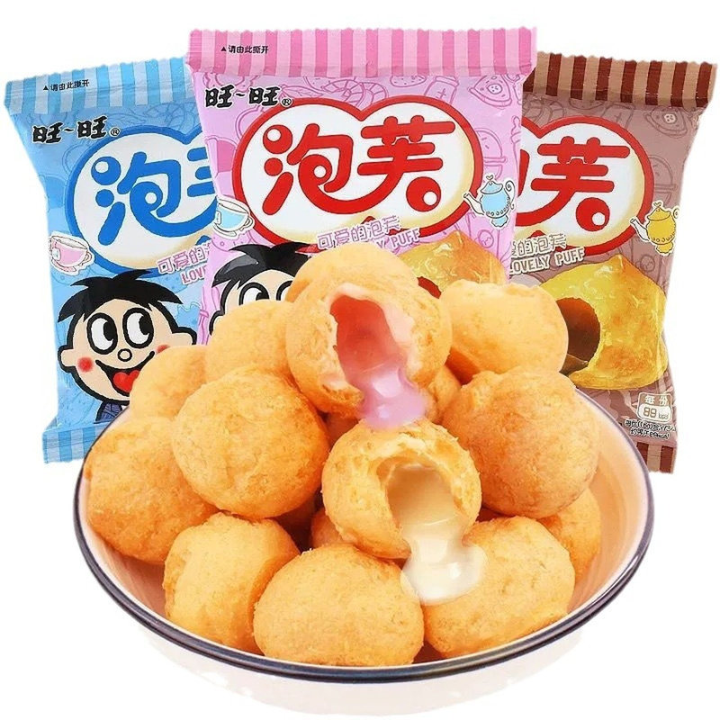 旺旺泡芙球巧克力味超级好吃零食