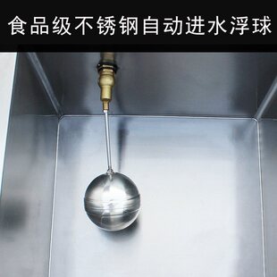 蒸馒头点心商用厨房电磁自动蒸灶 540V变频 灶博士单头蒸包炉 220