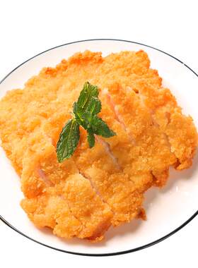 泽众炸鸡排半成品鸡胸肉清真食品