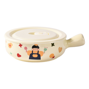 可爱陶瓷水果碗带手柄家用2026新款个人专用沙拉烤碗高颜值泡面碗