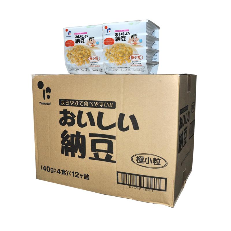 日本纳豆 原装进口山大纳豆48盒极小粒 冷冻即食拉丝已做核酸检测