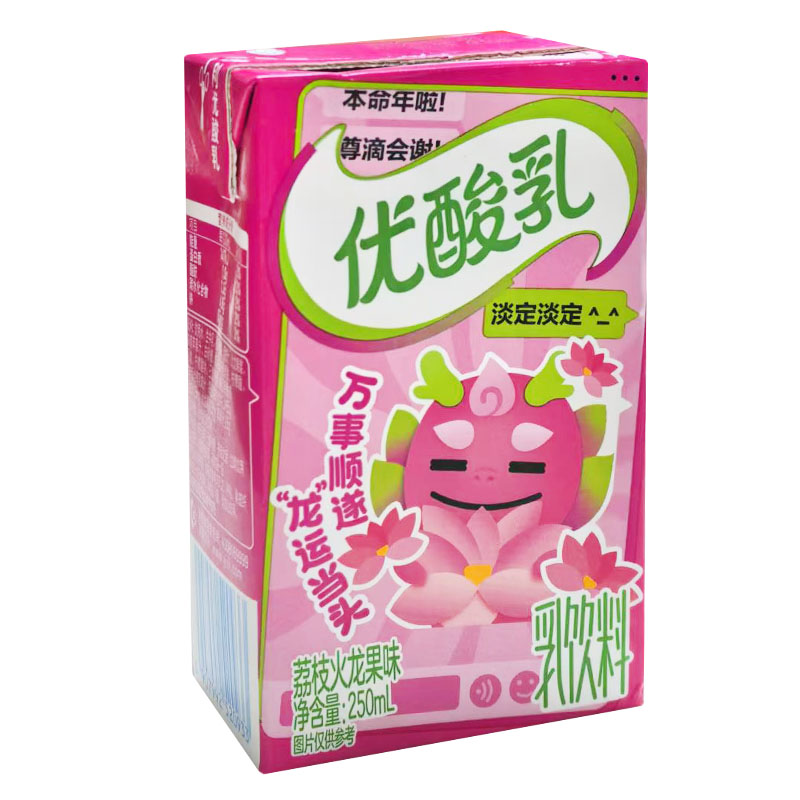 伊利优酸乳荔枝火龙果酸奶250ml