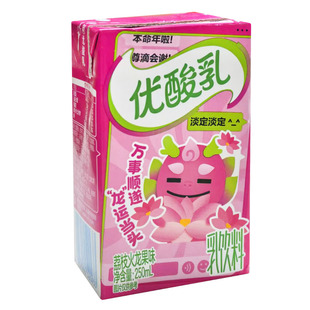 伊利优酸乳荔枝火龙果味酸奶250ml苹果草莓蓝莓AD钙西梅杏子沙棘