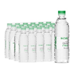 乐百氏天然矿泉水饮用瓶装水整箱会议接待高端车载常备550ml*24瓶