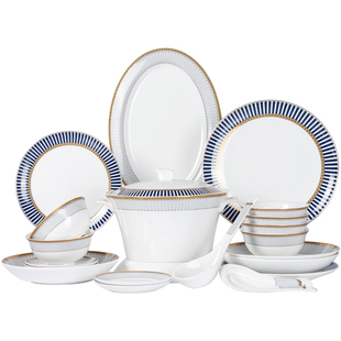 家用骨瓷28头碗碟套装欧式金边六人餐具套餐碗盘组合乔迁送礼