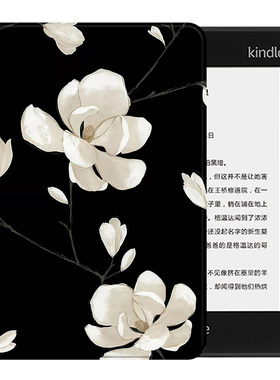 黑色保护套花卉油画风高级