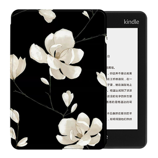 黑色玉兰花kindle499/paperwhite6保护套22/24青春版kpw123/5/ko3