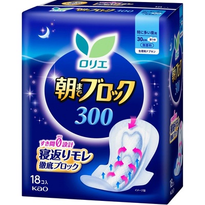 日本卫生巾花王乐而雅棉柔超吸收