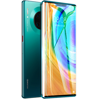 华为系列专用钢化膜防窥护眼