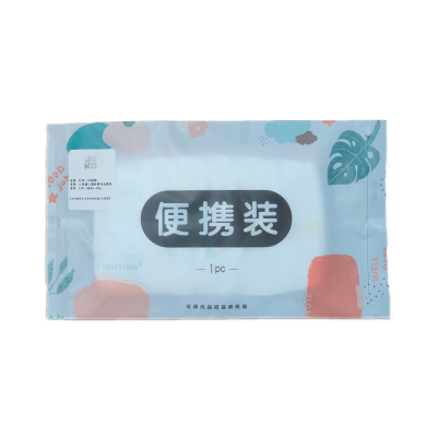 碧芭么么茶纸尿裤试用装超薄正品