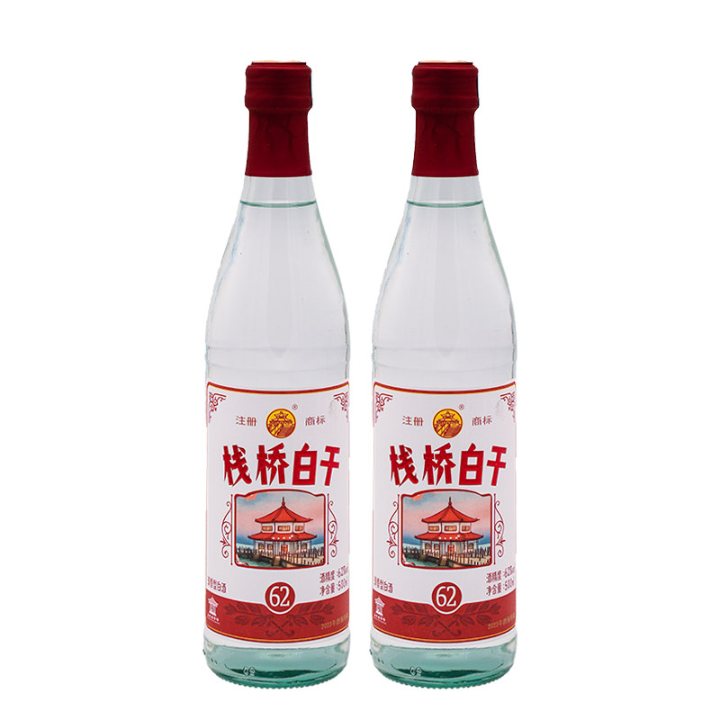 青岛栈桥白干酒怀旧62度高度清香型纯粮食固态酒500ml6瓶整箱装