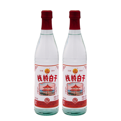 青岛特产栈桥白干6瓶62度原浆酒