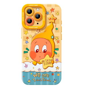 优思顿适用苹果16pro手机壳iphone17新款16硅胶17promax带挂绳15星星11爆款12高级感13防摔14可爱16promax套